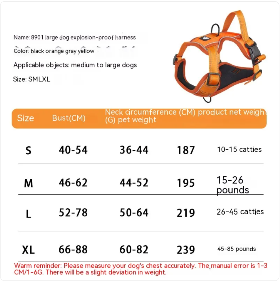 Pet's World Reflective Dog Harness
